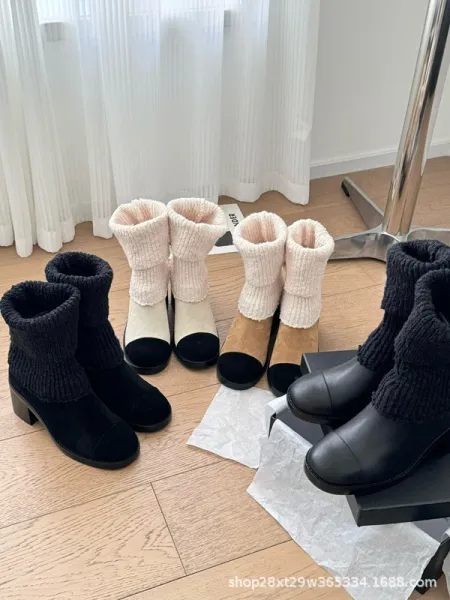 Chanel Knit-Top Ankle Boots Black - 2