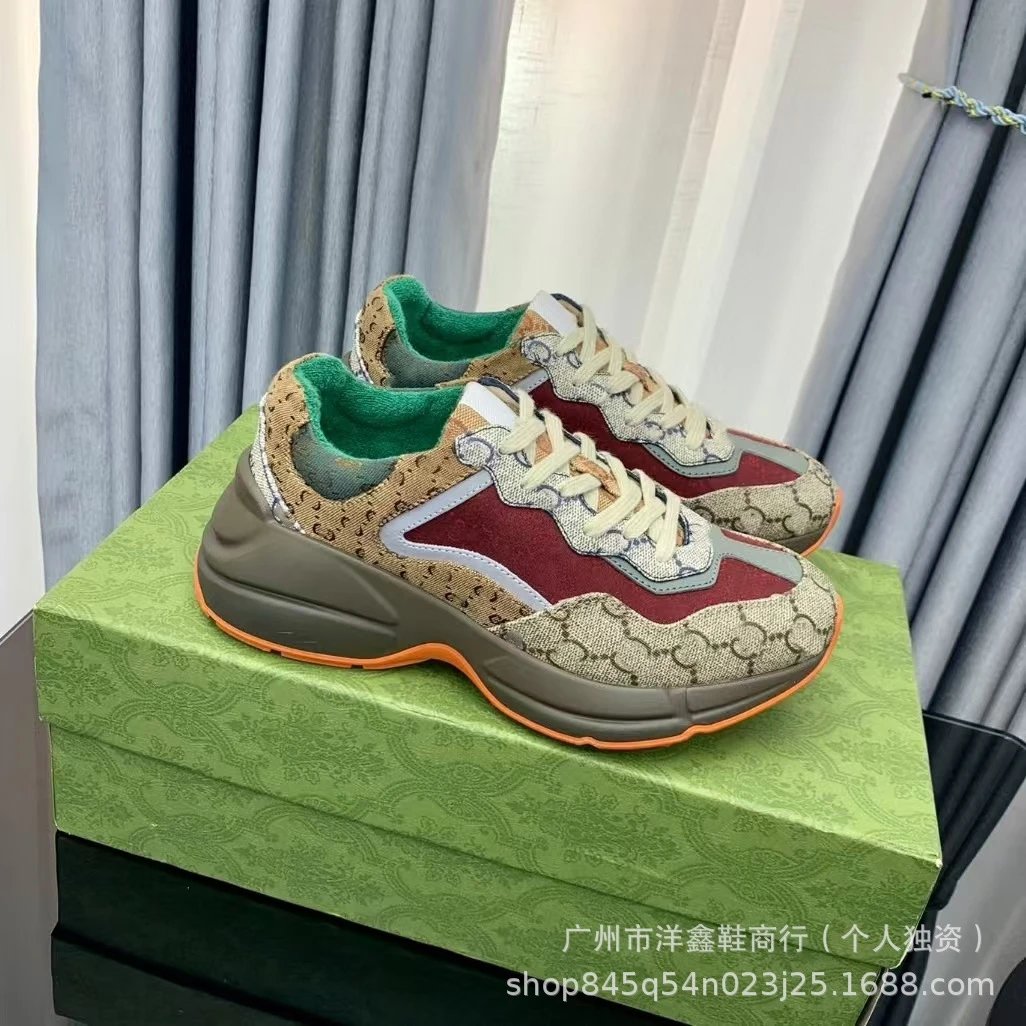 Gucci Rhyton GG Supreme Multicolor Chunky Sneakers - 19