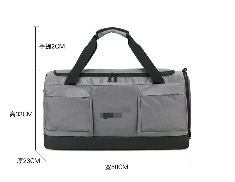 Design Utility Duffle Bag Gray/Black - 12