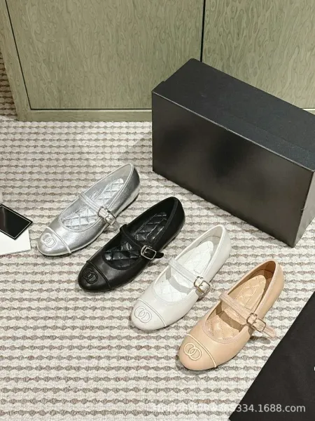 Chanel Mary Jane Ballet Flats White Leather Shoes - 13