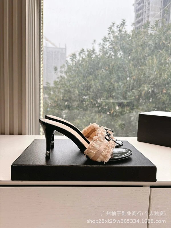 Chanel Mule with Fringe Trim Beige and Black Heels