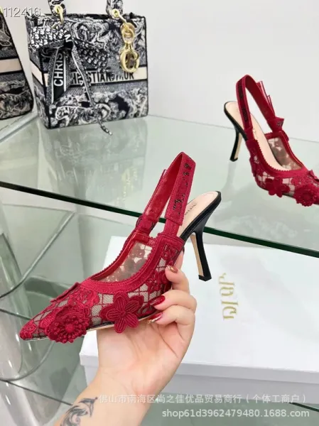 Dior J'Adior Lace Embellished Red Slingback Heels - 10