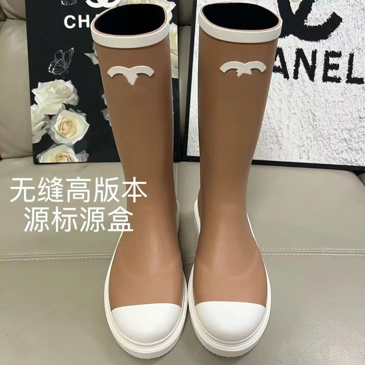 Chanel Style Rain Boots