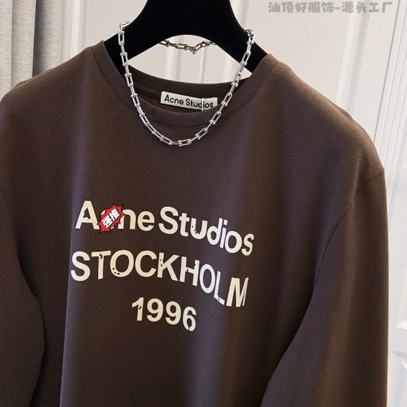 Acne Studios Stockholm 1996 Burgundy Sweatshirt - 11