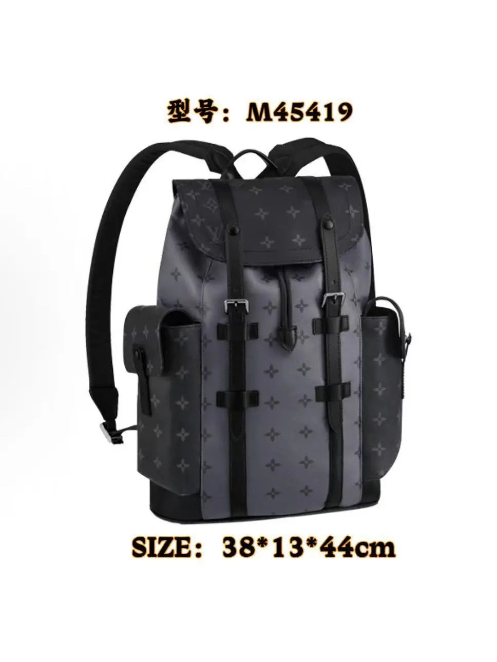 Louis Vuitton x Takashi Murakami Monogram Multicolor Dinosaur Backpack - 15