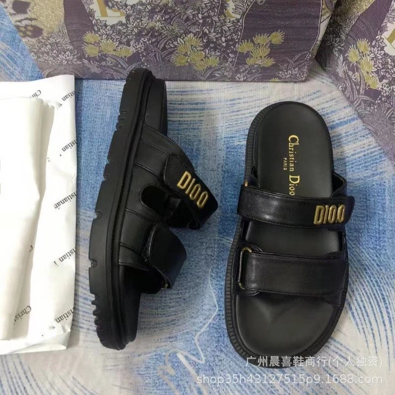Dior B23 Slide Beige Sandals - 11