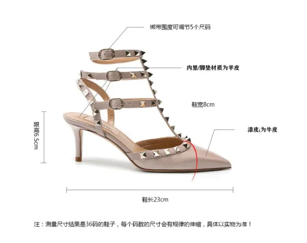 Valentino Rockstud Strappy Stiletto Sandals White - 4