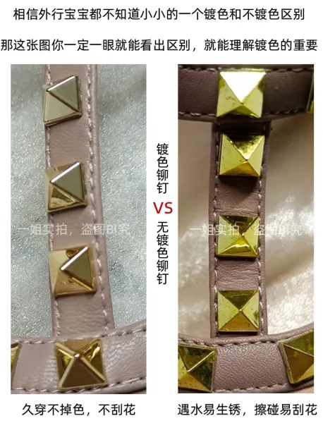 Valentino Rockstud Strappy Stiletto Sandals White - 12