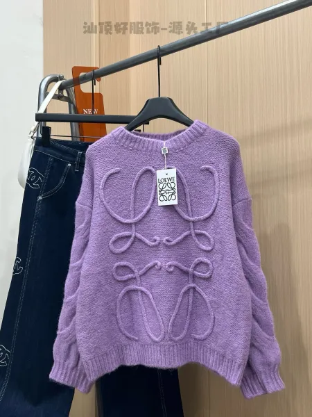 Loewe Anagram Knit Sweater Gray - 17