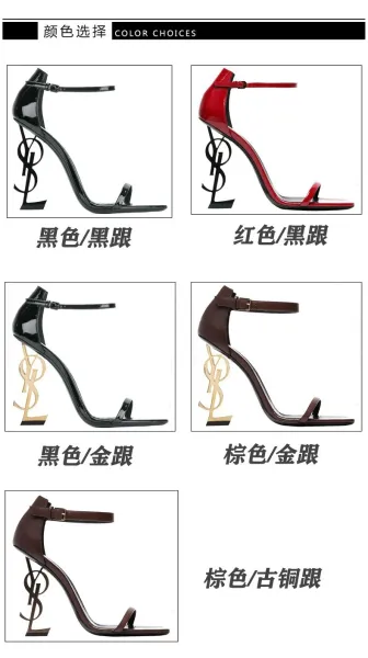 Saint Laurent Tribute Y-Heel Black Patent Leather Sandals - 10