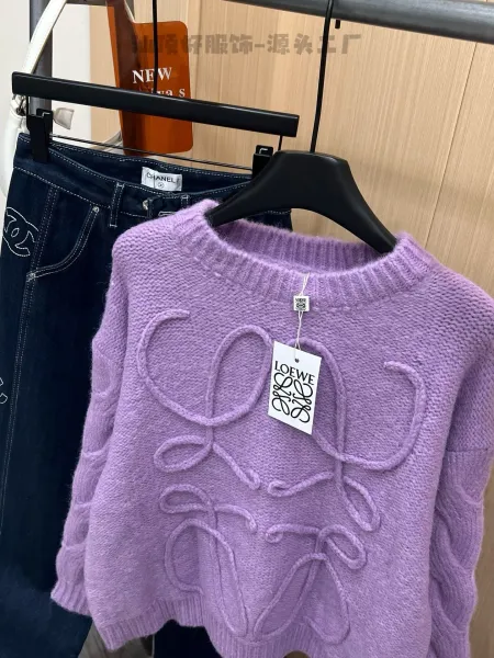 Loewe Anagram Knit Sweater Gray - 19