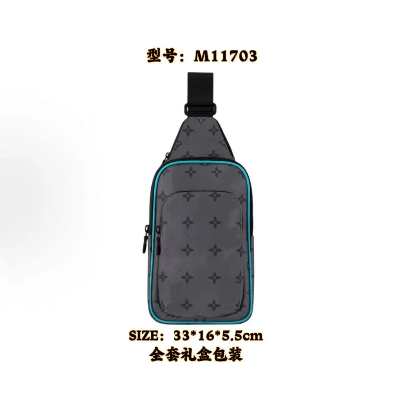 Louis Vuitton x Takashi Murakami Monogram Multicolor Dinosaur Backpack - 27