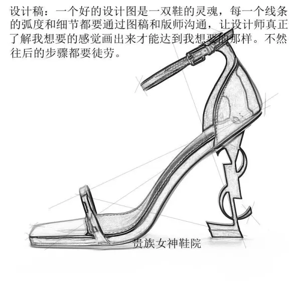 Saint Laurent Tribute Sandals Black Patent Leather Heels - 10