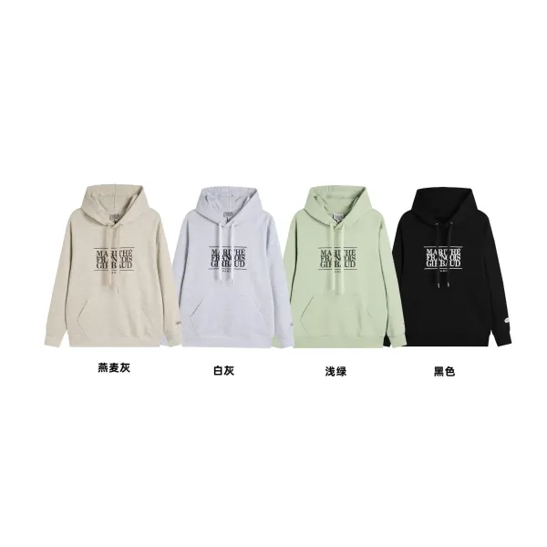 GRA Color-Block Hoodie Beige and Brown Hoodie - 55