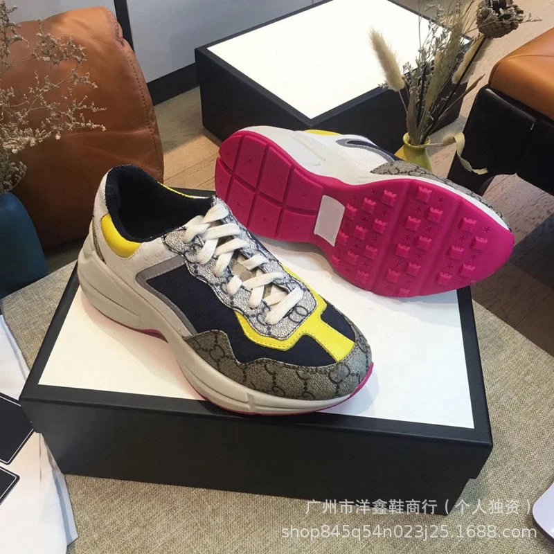 Gucci Rhyton GG Supreme Multicolor Chunky Sneakers - 16