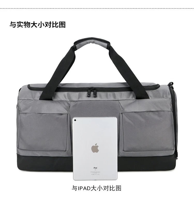 Design Utility Duffle Bag Gray/Black - 13