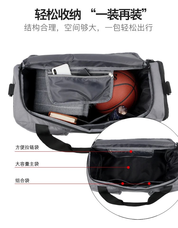 Design Utility Duffle Bag Gray/Black - 15