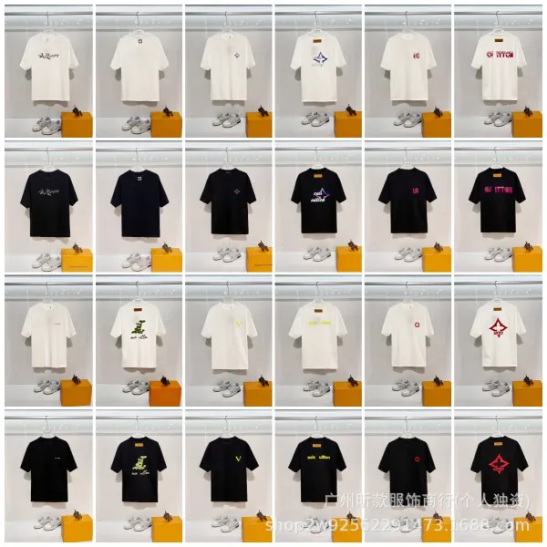 Versace V-Lovers Cat Embroidery White T-Shirt - 3