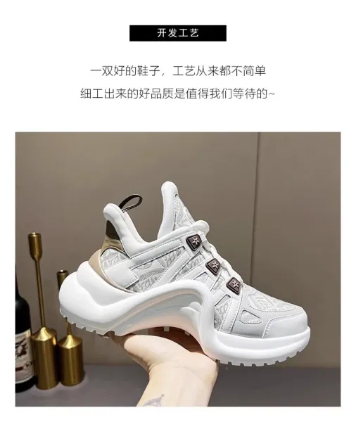 Louis Vuitton Archlight Sneakers White Green Check Scarf Detail Chunky Sneakers - 10
