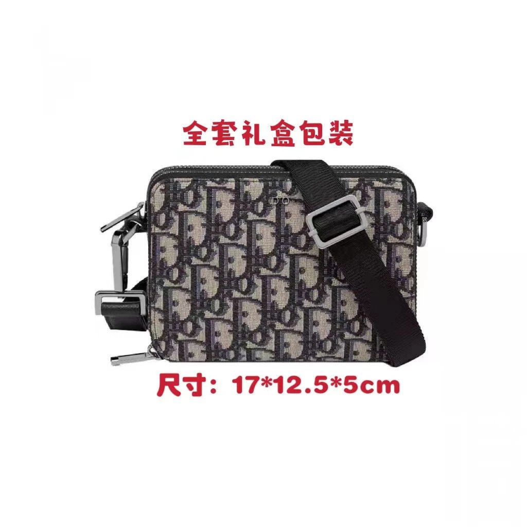 Louis Vuitton x Takashi Murakami Monogram Multicolor Dinosaur Backpack - 33