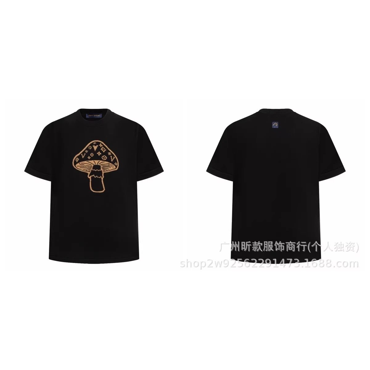 Mushroom Embroidery Knit T-Shirt
