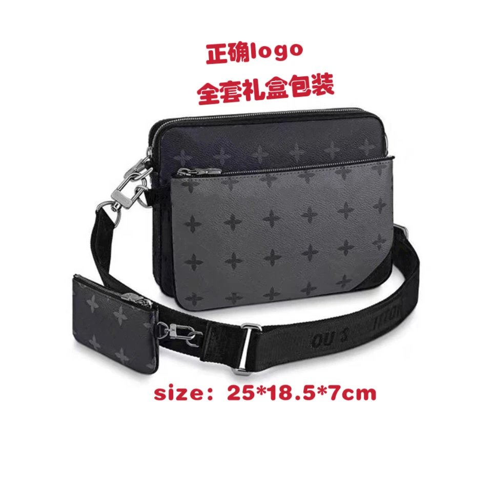 Off-White Industrial Crossbody Bag Black Monogram