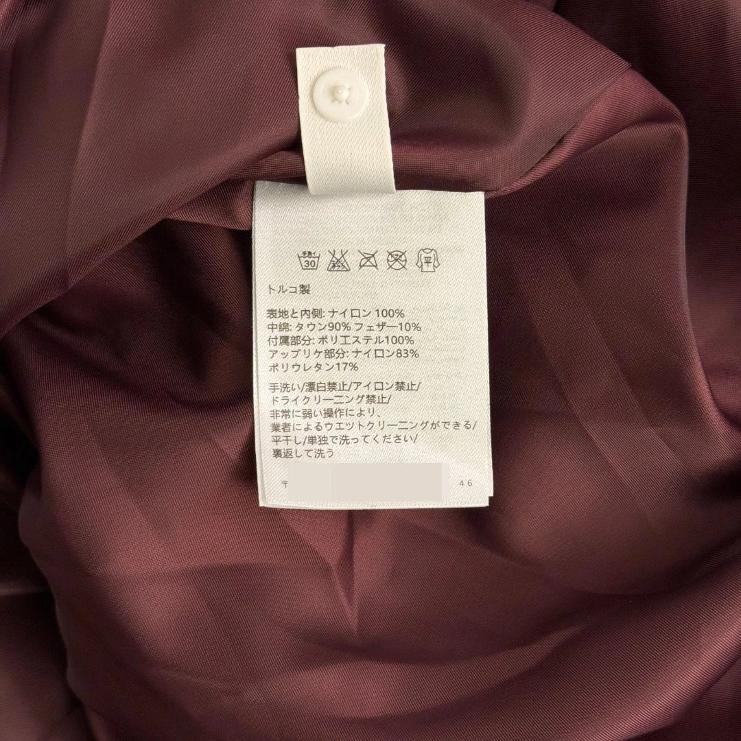 MMY Cropped Color-Block Track Jacket Beige and Burgundy Outerwear - 11