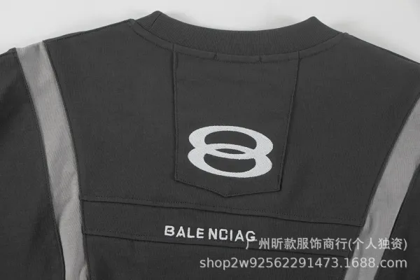 Wardrobe 8 Logo Panel T-Shirt Black - 11