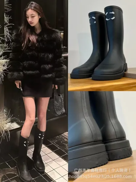 Off-White x Hunter Rain Boots Black White Rubber Knee-Boots - 3