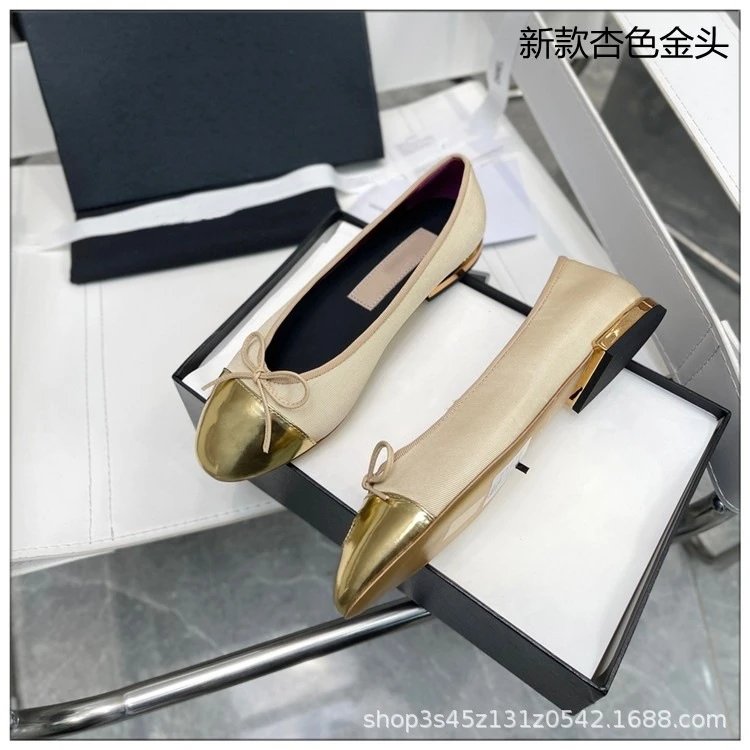 Chanel Tweed Bow Flat Black-Gold Loafers - 15