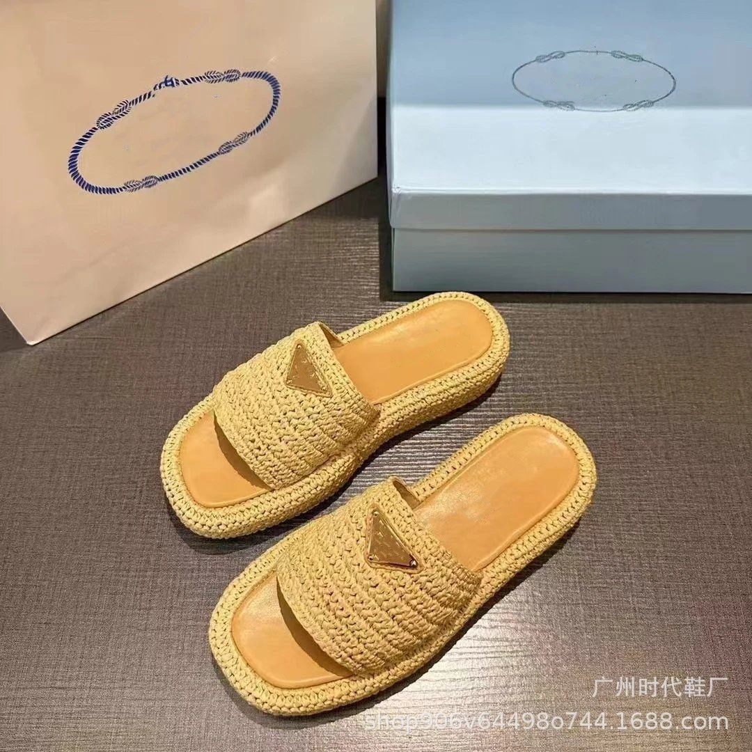 RAD Woven Slide Sandals Beige Slippers - 9