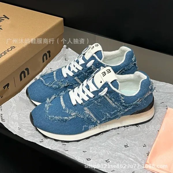New Balance 530 Frayed Denim Beige Sneakers - 6