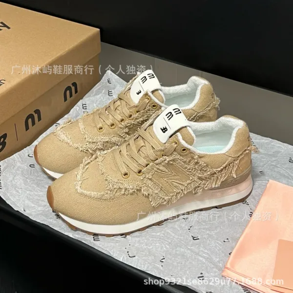 New Balance 530 Frayed Denim Beige Sneakers - 10