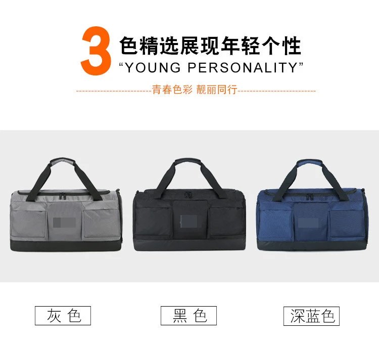 Design Utility Duffle Bag Gray/Black - 10