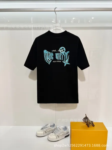 Prada Logo-Embossed Black T-Shirt - 17
