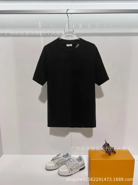 Prada Logo-Embossed Black T-Shirt - 21