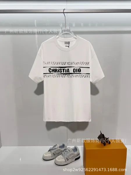 Prada Logo-Embossed Black T-Shirt - 24