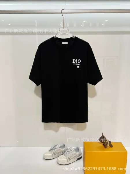 Prada Logo-Embossed Black T-Shirt - 29