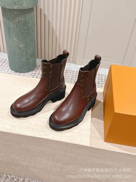 Louis Vuitton Monogram Chelsea Boots Brown - 12