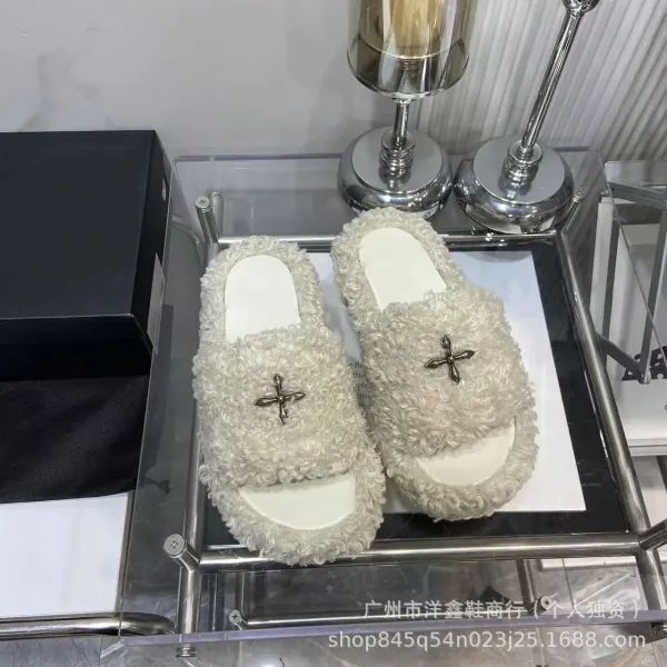 UGG Fluffy Shearling Slide Slippers Beige Slippers - 17