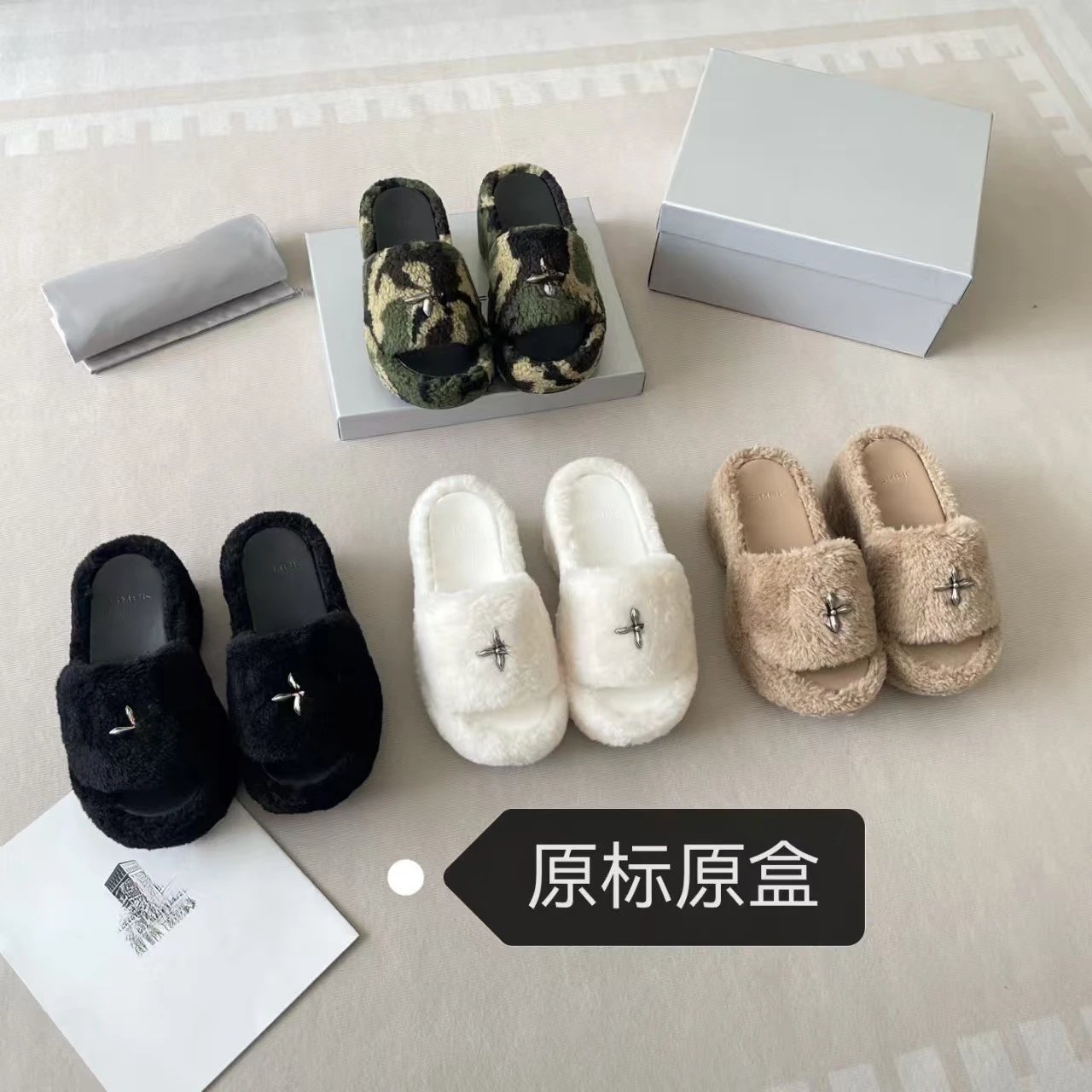 UGG Fluff Slide White Faux Fur Slippers - 2