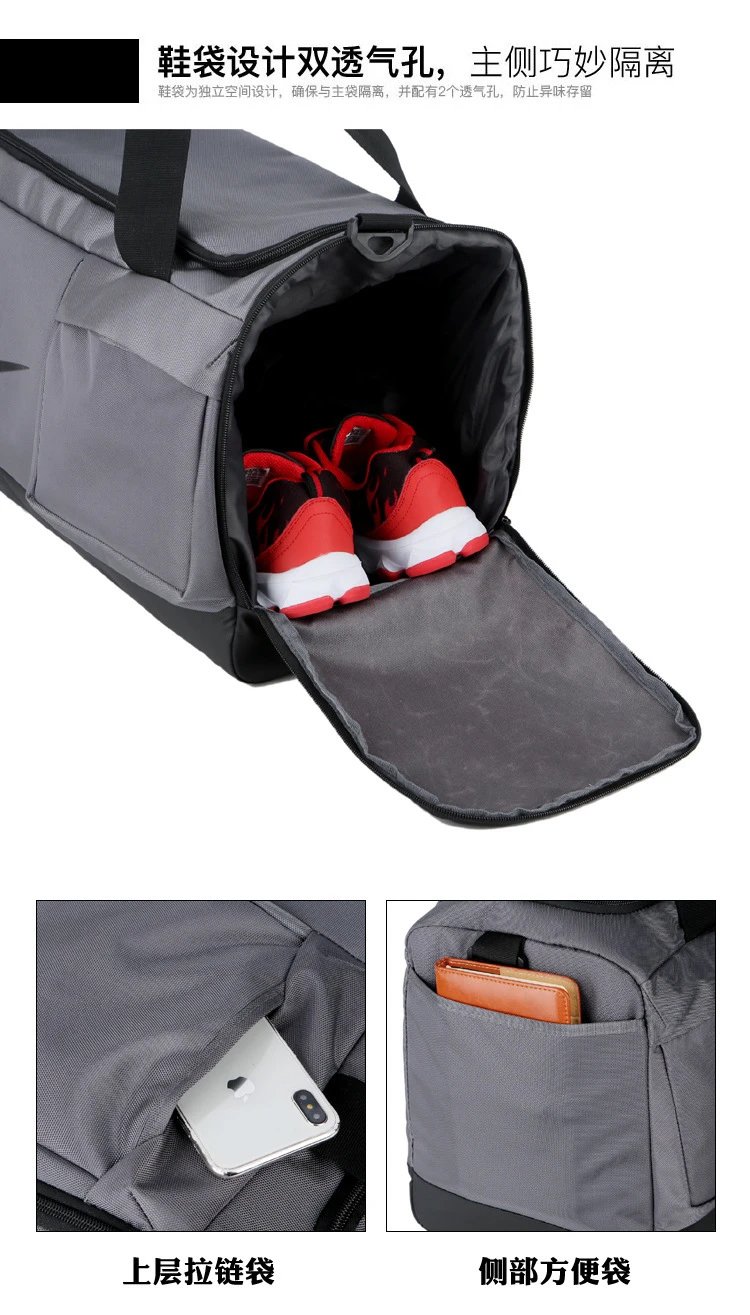 Design Utility Duffle Bag Gray/Black - 14