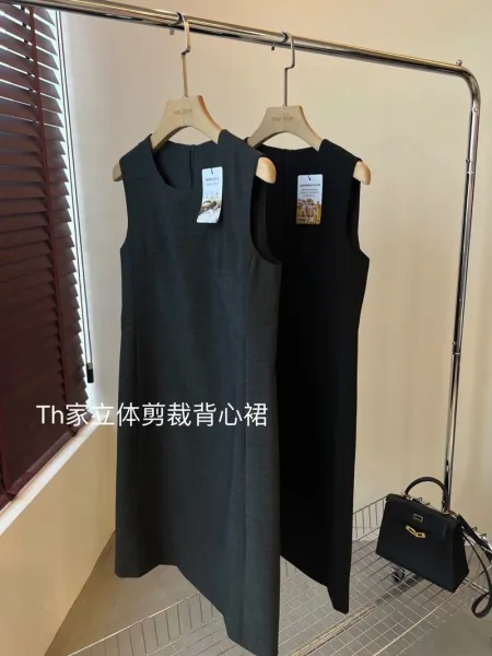 Black Sleeveless A-Line Knit Dress - 4