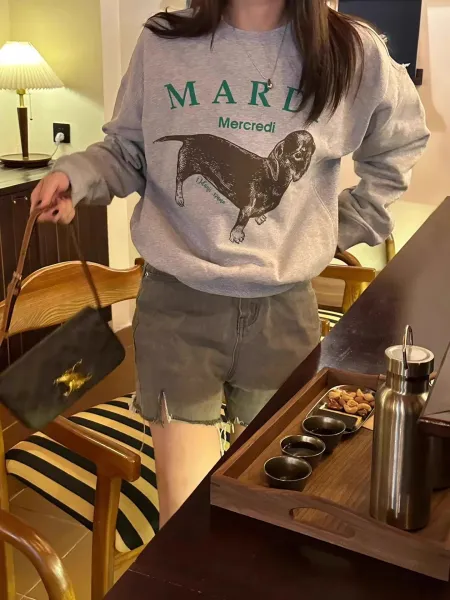 Mardi Flower Embroidered Oversized Sweatshirt in Beige with Pink Lace Skirt - 40