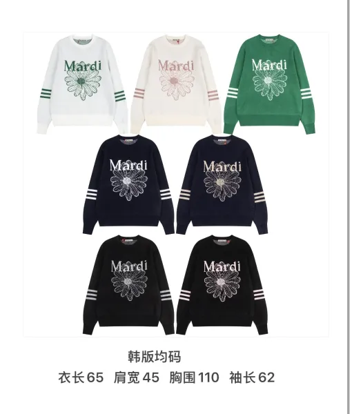 Maison Margiela Daisy Embroidered Sweater Black - 2