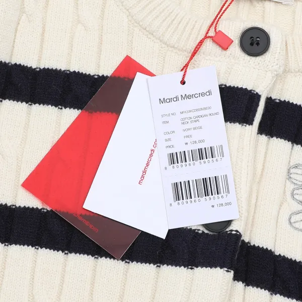 Mardi Mercredi Striped Cable Knit Cardigan with Embroidered Daisy Navy - 27