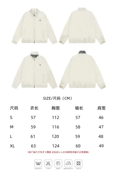 Polo Ralph Lauren Reversible Coach Jacket Off-White - 2