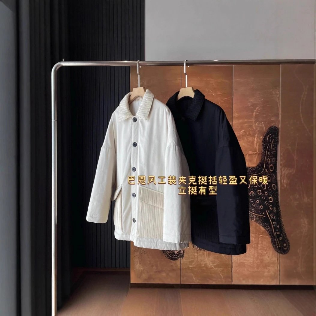 Three-Dimensional Workwear Quilted Jacket