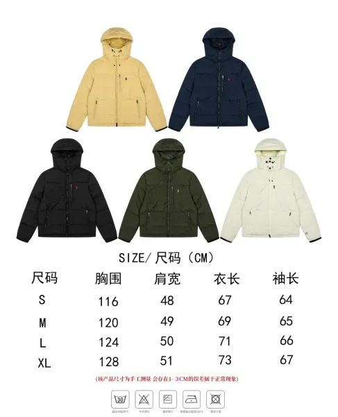 Polo Ralph Lauren Puffer Hooded Jacket Army Green Down-Jacket - 2