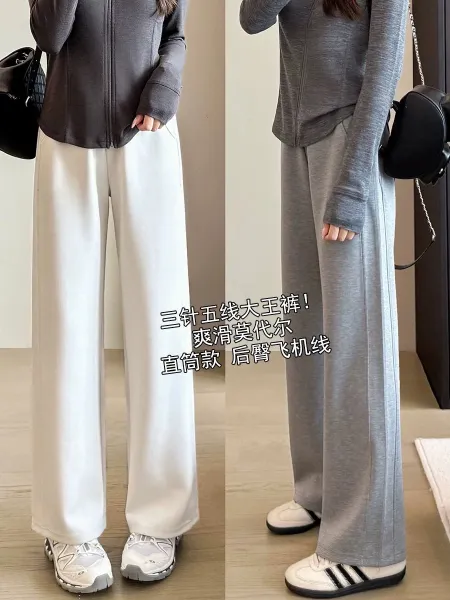 Design Three-Needle Five-Line Wide-Leg Pants in White and Gray - 4